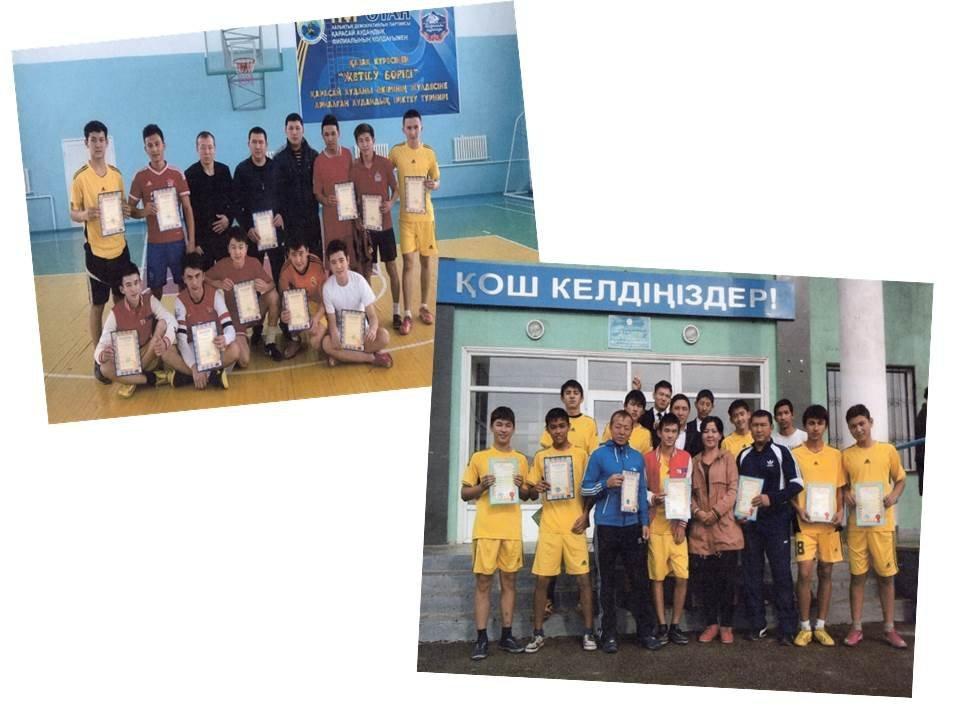 Салауатты өмір салты