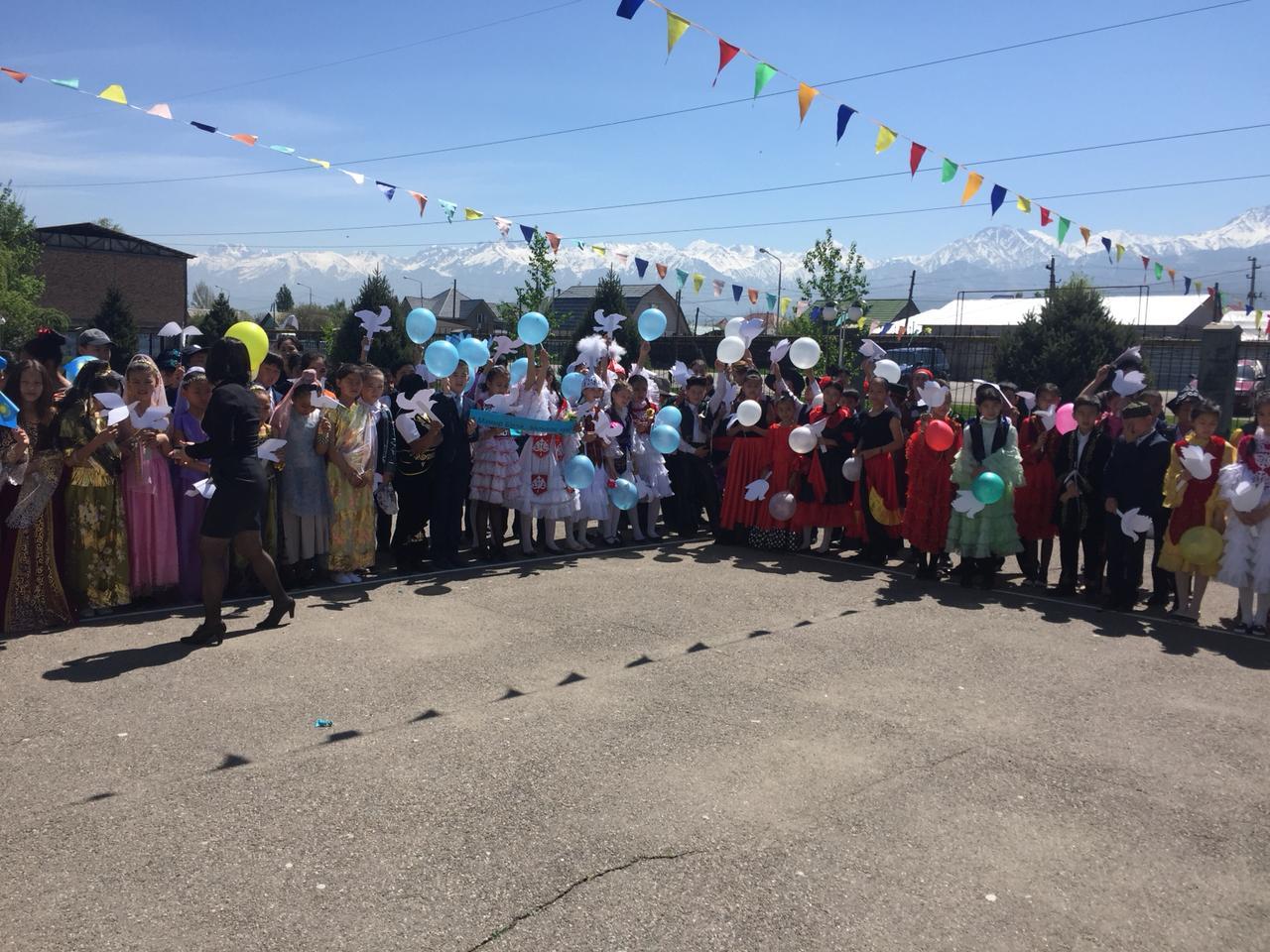 1 мамыр – Қазақстан халықт арының бірлігі мерекесі»