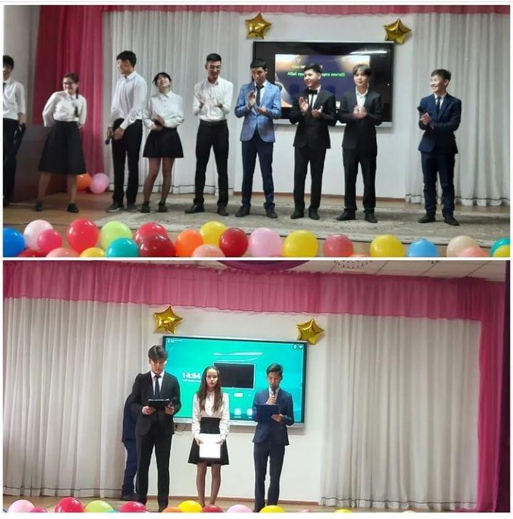 10 сынып окушылары ,биылгы 11 сынып окушыларына арнап "Жас түлек-22" атты тілек-кеш өткізді