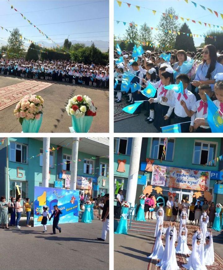 2022-2023 оқу жылының басталуына арналған 1 қыркүйек – Білім  күні өтті. Салтанатты жиыннан кейін барлық сынып оқушыларымен «Терең білім, еңбекқорлық және отаншылдық қасиет» тақырыбында тәрбие сағаттары өткізілді