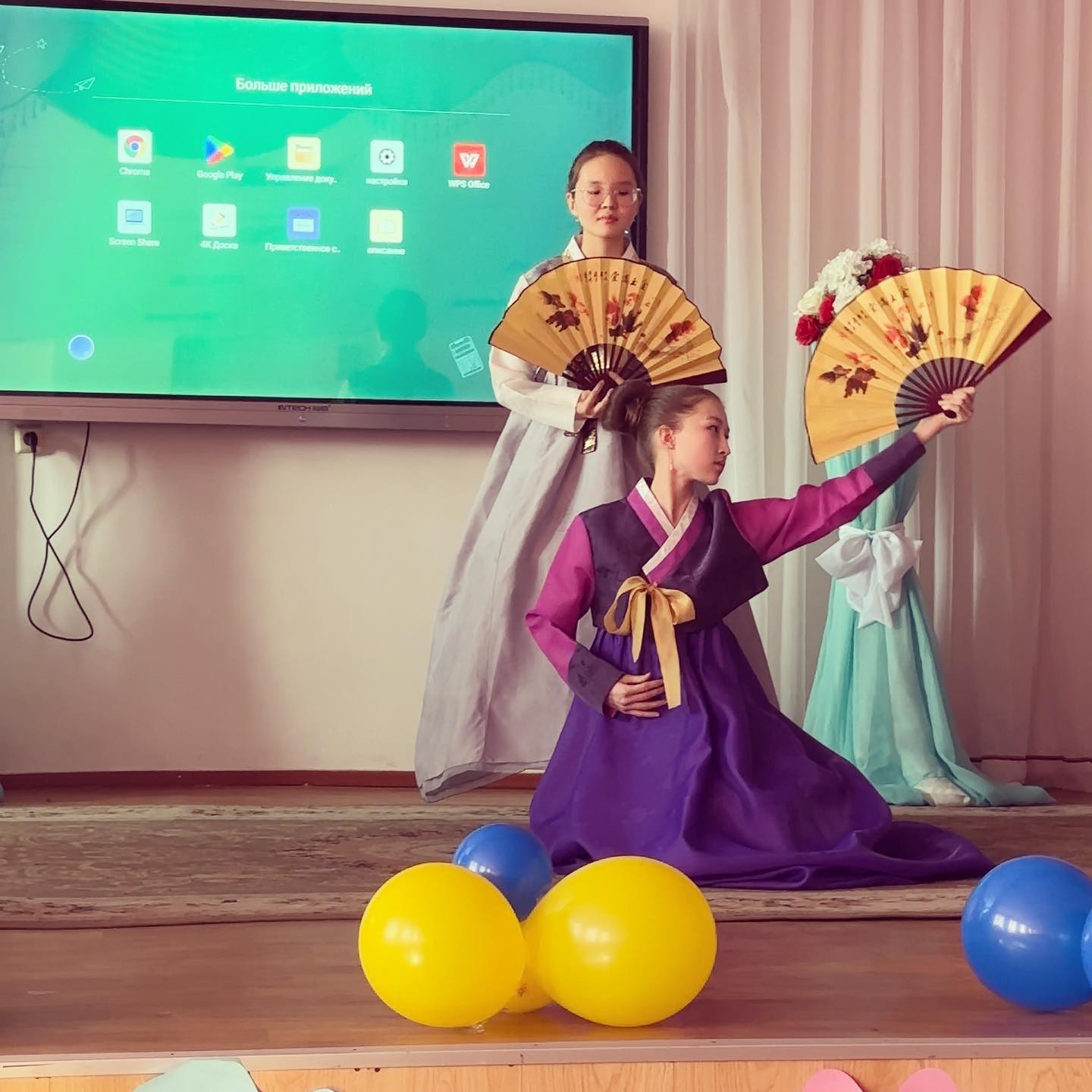 Мектеп жұлдыздары 2023