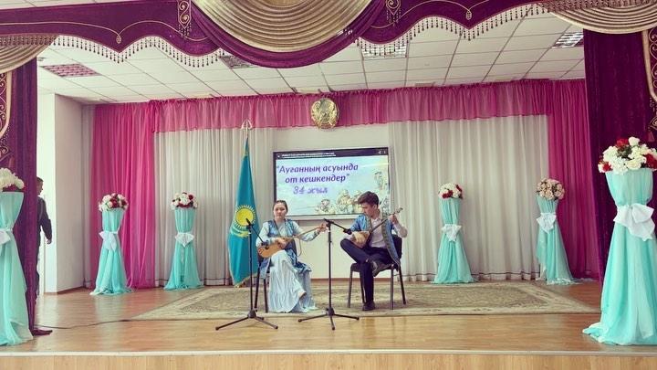 Абай ауылындағы орта мектебінде «Ауғанның асуында от кешкендер » атты салтанатты жиын өтті.