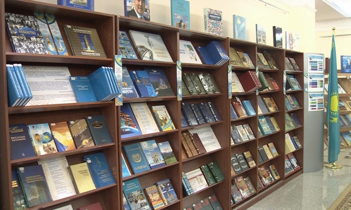 Кітапхана қоры