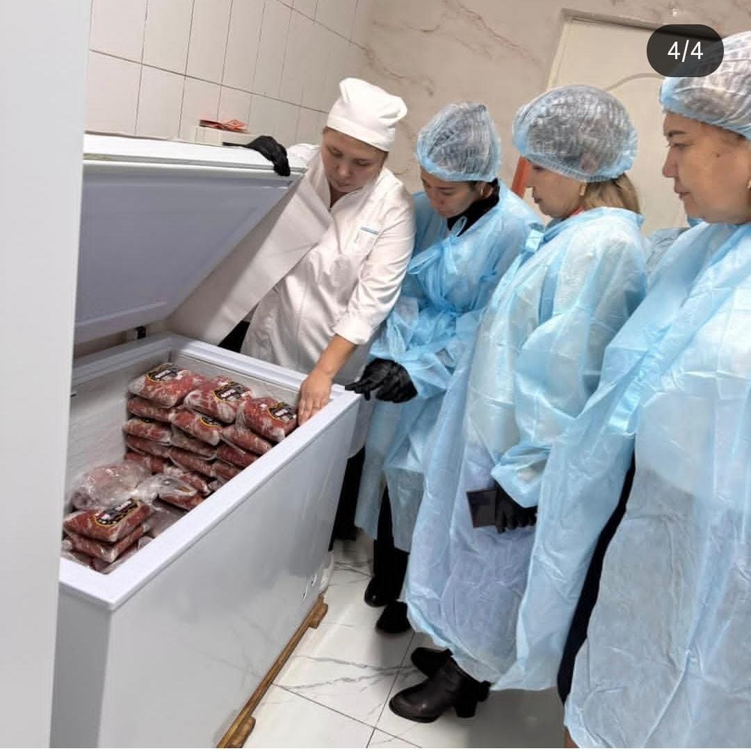 Бракераж комиссиясының  тексерісі