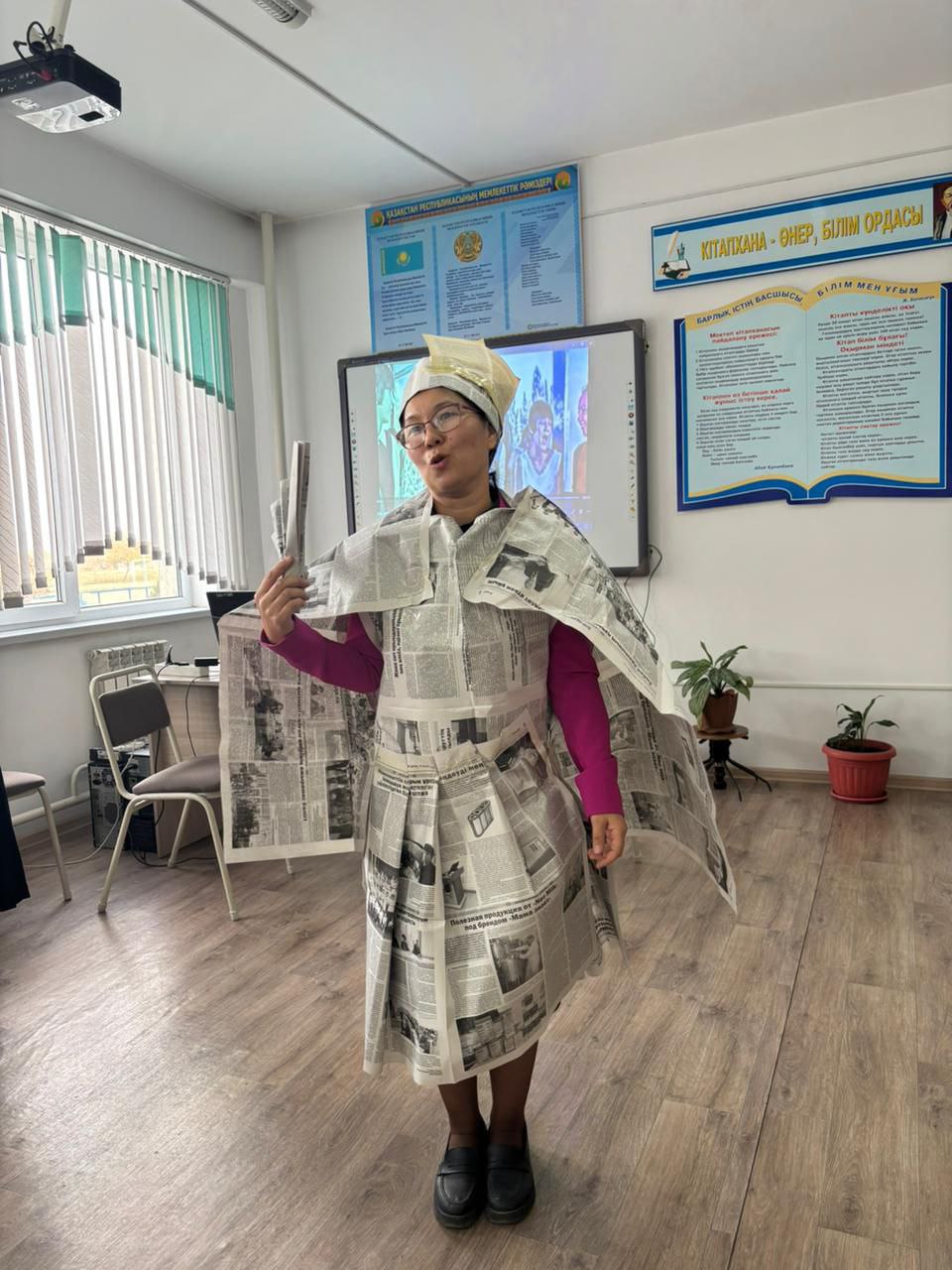 Аймақтық семинар