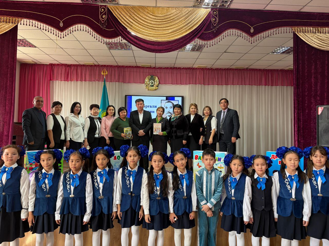 Сапарғали Ысқақұлы Бегалиннің 130 жылдығы