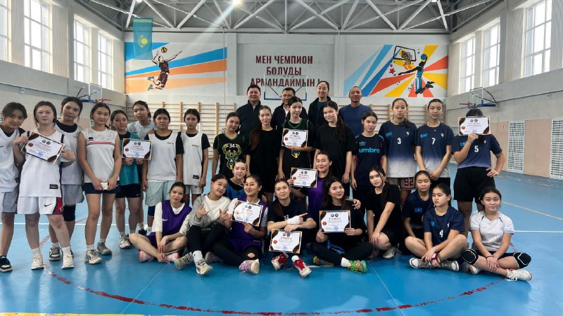 Баскетболдан 9-11 сынып қыздар арасындағы ұлттық Мектеп лигасының аймақтық кезеңі