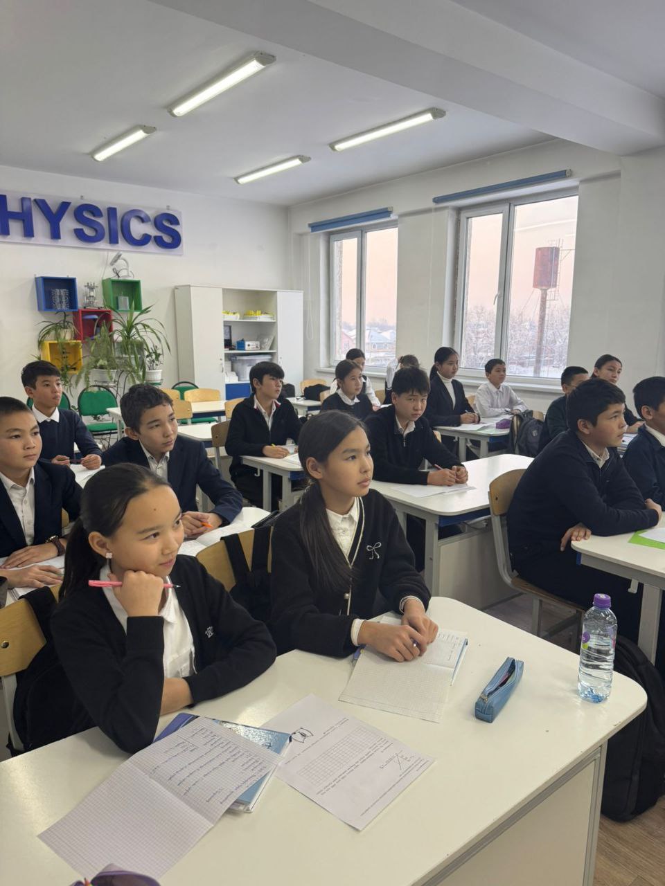 "Діни эксремизм мен терроризнің алдын алу "