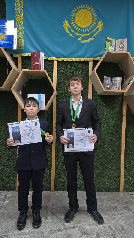 “Ғылым және Тәуелсіздік: болашаққа бағдар”* атты Республикалық ғылыми-зерттеу жобалар конкурсы