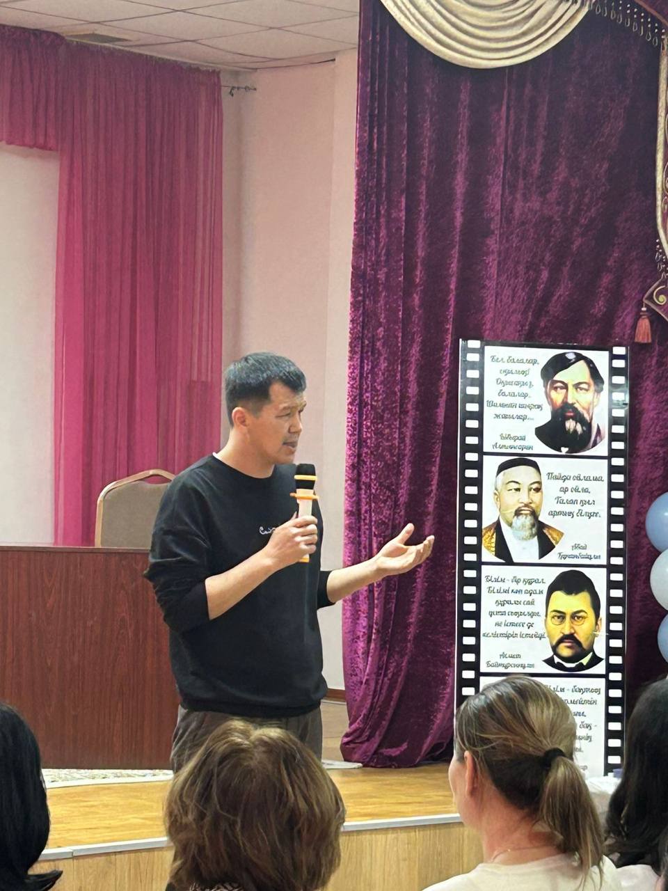 Тәрбиелі ұрпақ – ортақ жауапкершілік